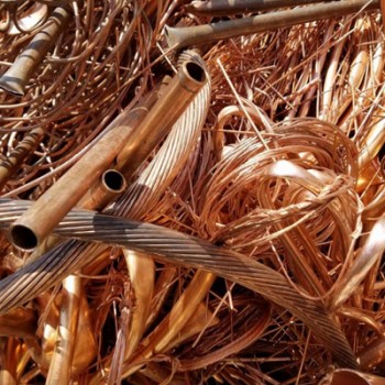 Bakır Hurda Alımları